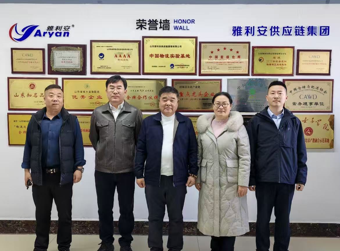 企業搭橋，政企聯動｜雅利安助力家鄉包頭與山東產業對接